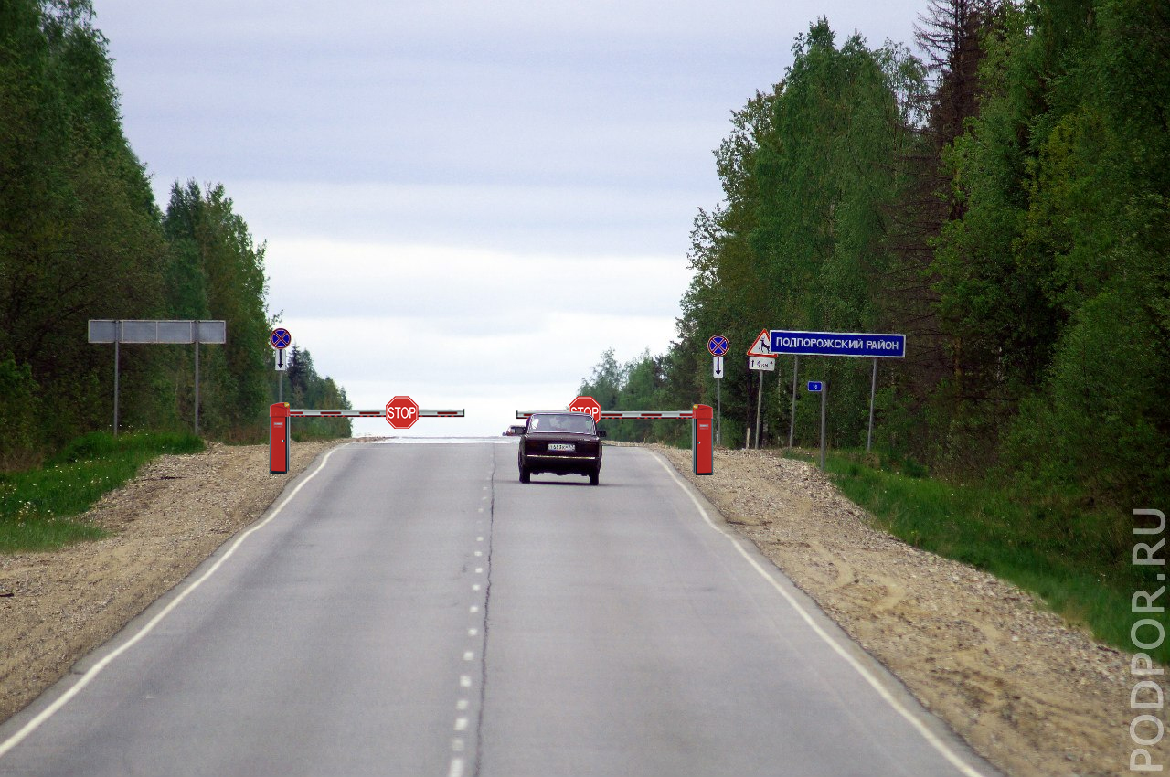 Подпорожье погода на 10 дней ленинградской области