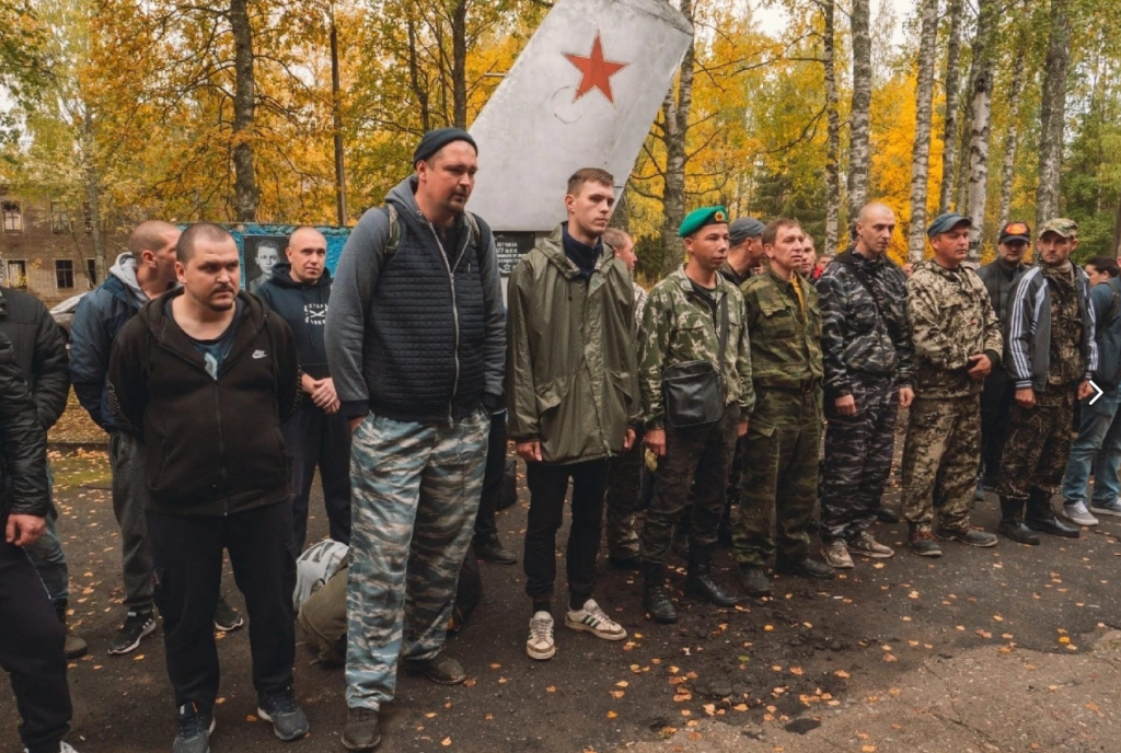 Новости луга ленинградской. Мобилизованные в Луге. Мобилизация в Луге.